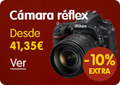 Comprar cámara