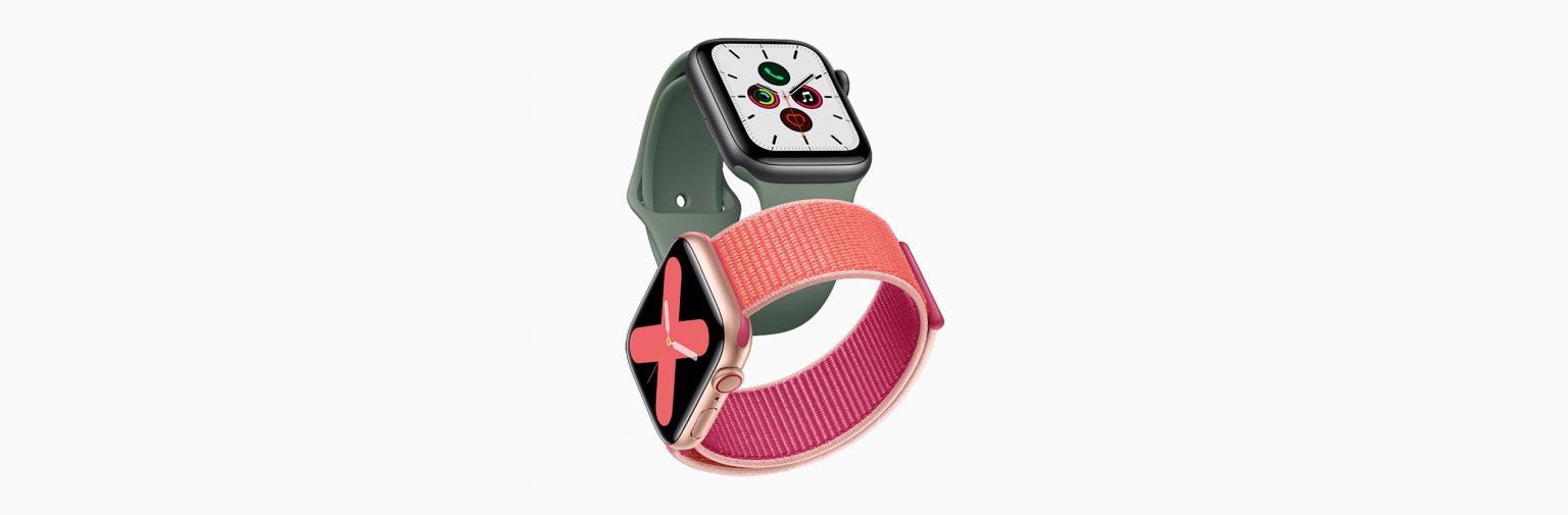 Apple Watch 5