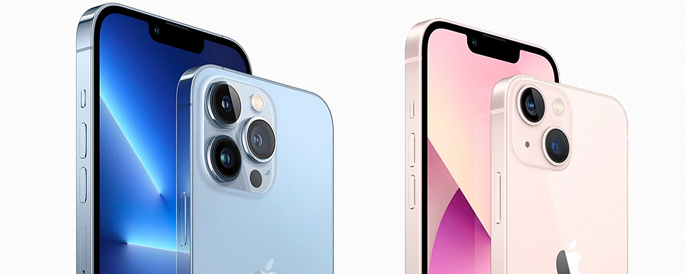 iPhone 12 vs iPhone 13