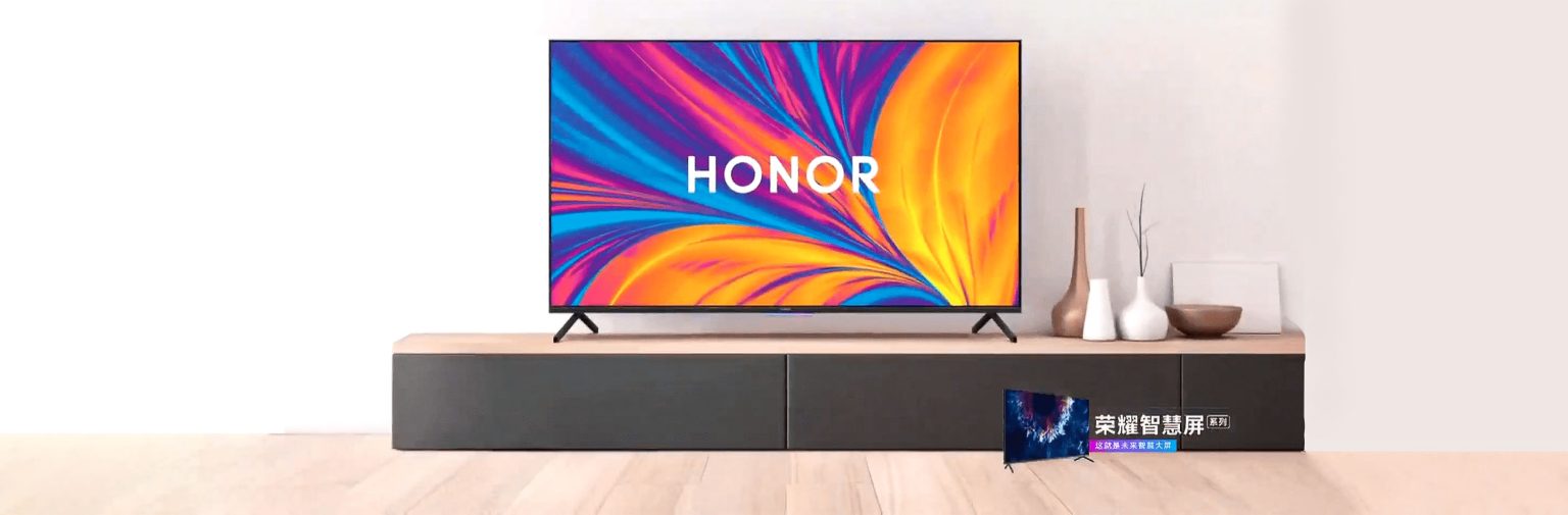 huawei-honor-vision-y-vision-pro