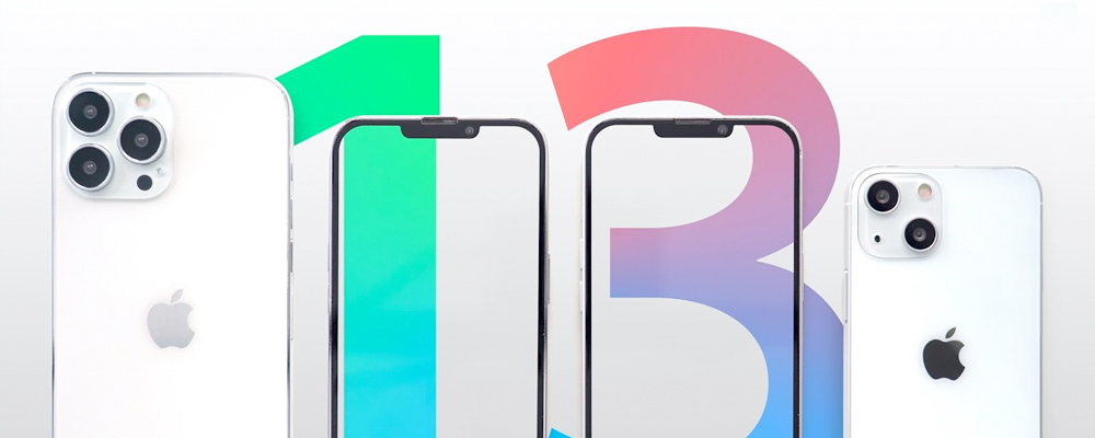 iPhone 12 vs iPhone 13