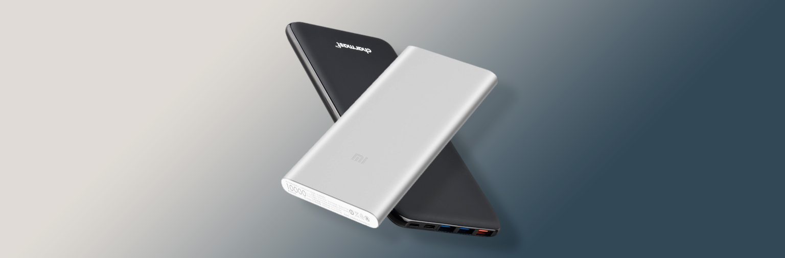 mejor-power-bank