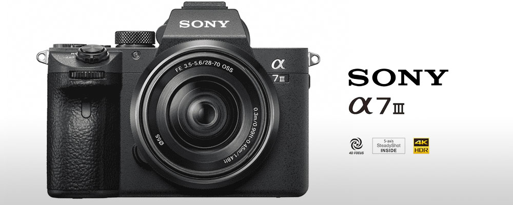 mejor-reflex-video-sony-7