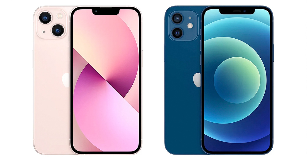 iPhone 12 vs iPhone 13