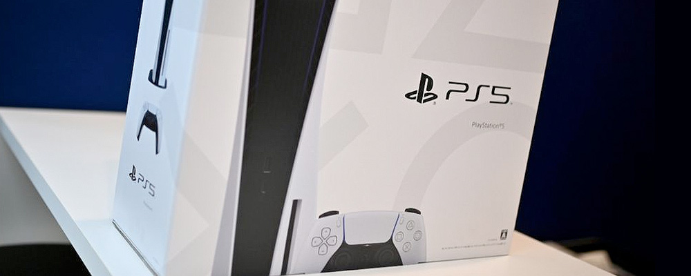 ps5