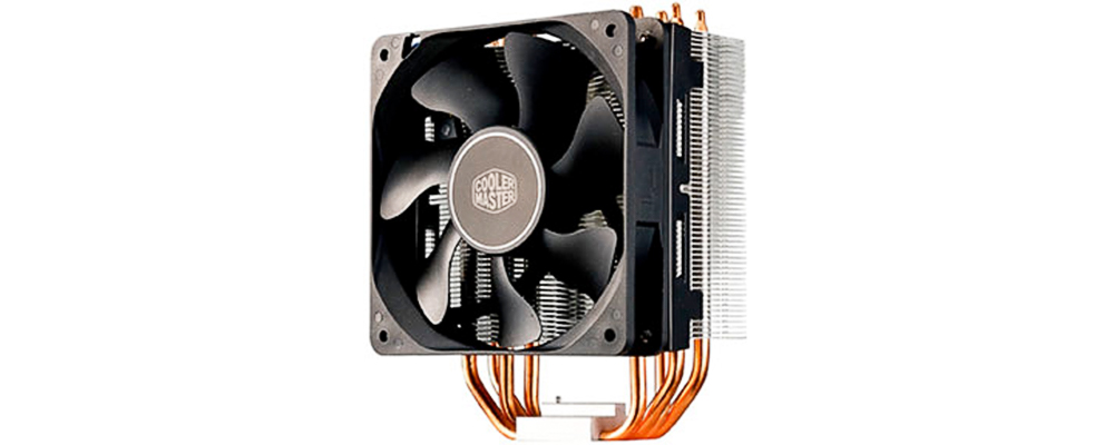 refrigeracion-pc-disipador-gran-tamano