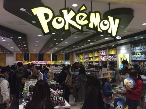 pokemon